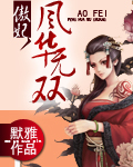 秀色秀场影院全部视频