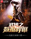 奇米影视777mi
