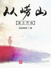 烟花动漫
