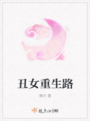 心动的信号4
