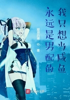 火影纲手大战鸣人漫画