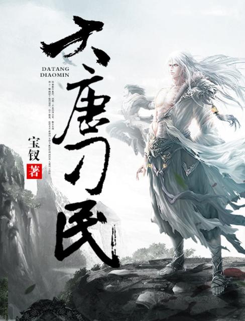 艳妇h圆房～h嗯啊古