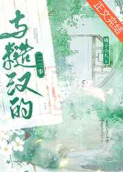 斗鱼影院高清在线