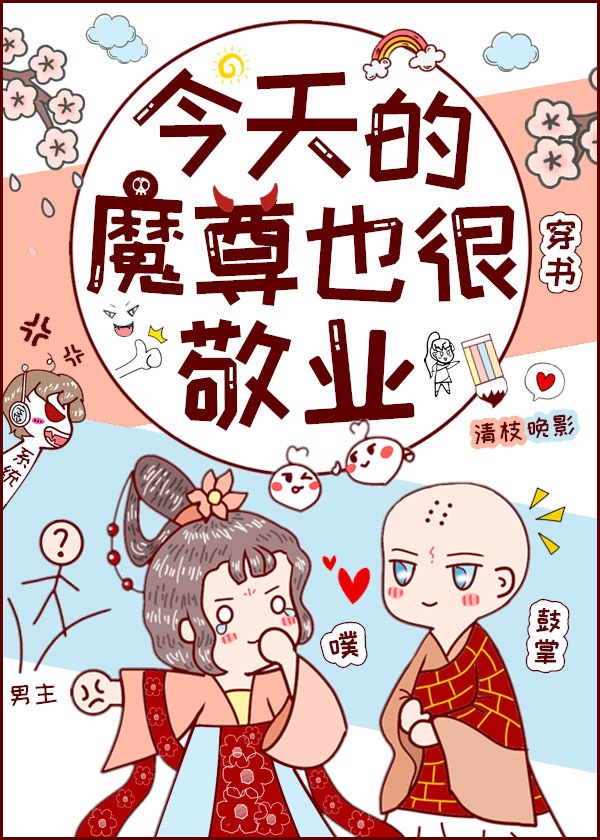 与肥岳激情
