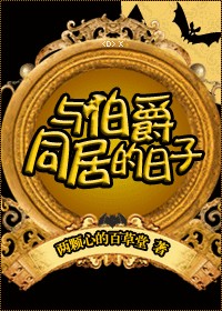 废墟之光