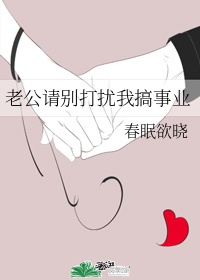 男女做爰细节描述小说