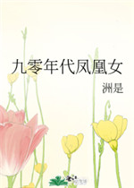 在线动漫3d资源