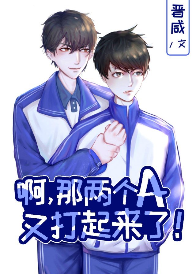 黄蓉襄阳淫