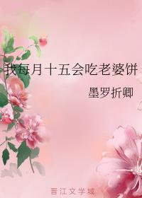 小强小说阅读官方网站