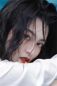迪娜