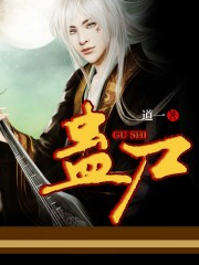 真爱旅舍聊天室