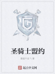 人生若只如初见游戏