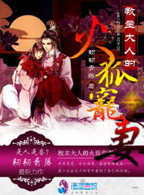 李白的《登黄鹤楼》