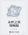 chinasexvideo国产mp4