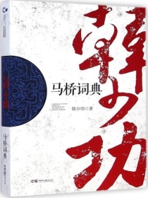 欲乱美女txt全本下载
