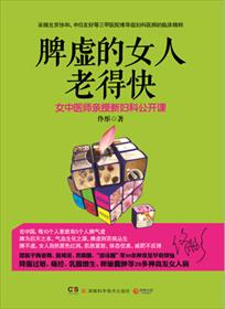 凹凸世界凯莉图片