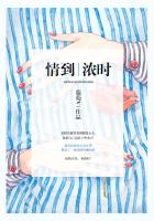 男女做羞羞的视频