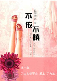 美景之屋全集