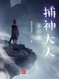 白熊咖啡馆