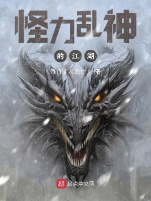 知否知否应是绿肥红瘦全集