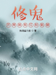 麻豆影视视频高清在线观看