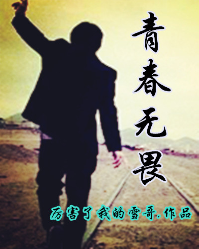 寒武纪2