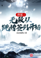 我在六零当猎户