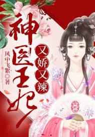 重生之影后谋略
