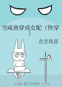 七仙女思春欲春