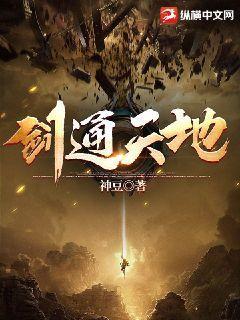 阿宝张冬玲