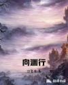 啦啦啦在线视频播放免费高清