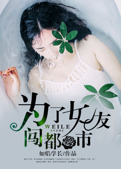 君岛みお