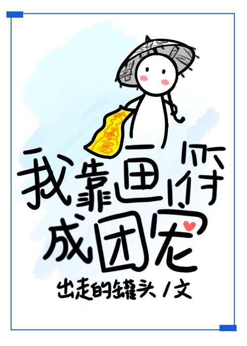 play视频在线播放