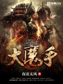 潦草影视在线观看