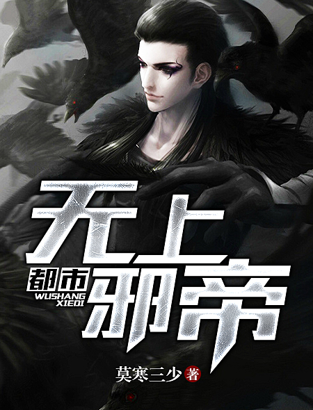 谷歌搜索打不开