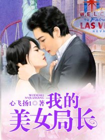 双程txt