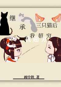 妖精的尾巴 免费视频