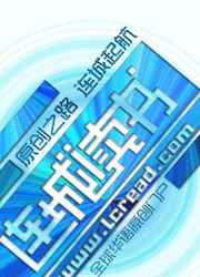 新婚妻子黑人教练全集