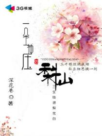 快新车图