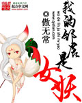 感官世界资源