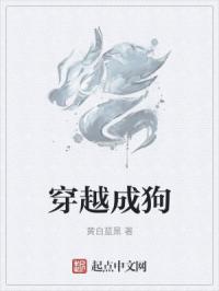 上课h