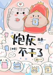 附近的钟点工和小时工