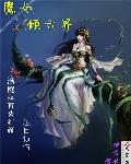 一剑破天