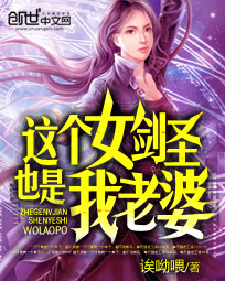 重生七零小媳妇