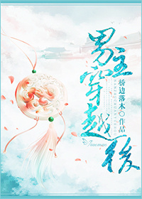 美国jalapa公司