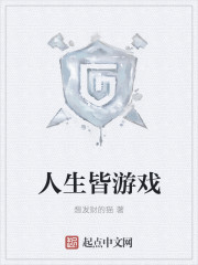 幸福船员