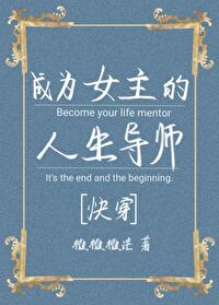 单人沙发