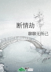 叼嘿网站