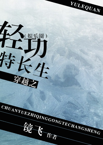 韩剧 爱人