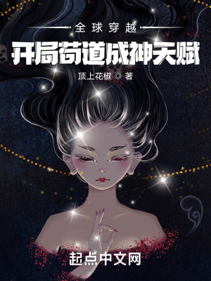 我要看老闺蜜